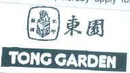 Mark logo
