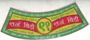 Mark logo