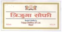 Mark logo
