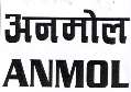 Mark logo