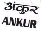 Mark logo