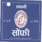 Mark logo