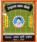 Mark logo