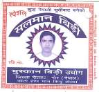 Mark logo