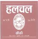 Mark logo
