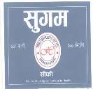 Mark logo