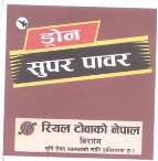 Mark logo