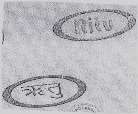 Mark logo