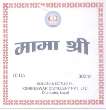 Mark logo