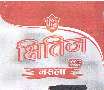 Mark logo