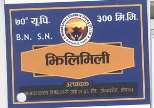 Mark logo