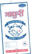 Mark logo