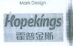 Mark logo