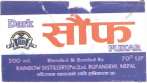 Mark logo