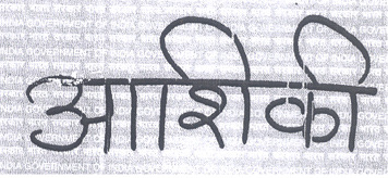 Mark logo