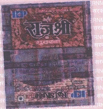 Mark logo