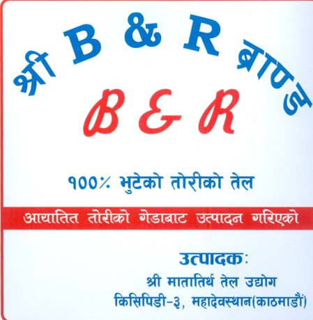 Mark logo