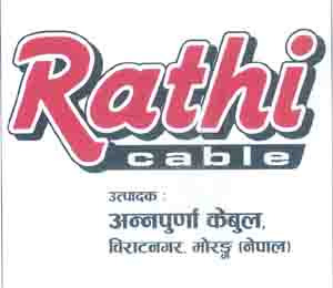 Mark logo