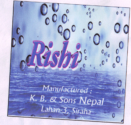 Mark logo