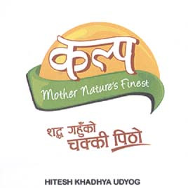 Mark logo