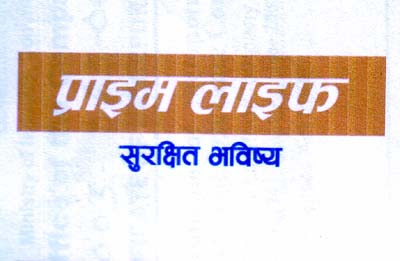 Mark logo
