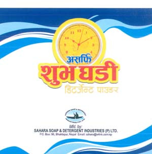 Mark logo