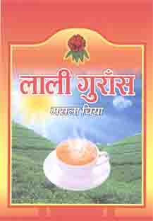 Mark logo