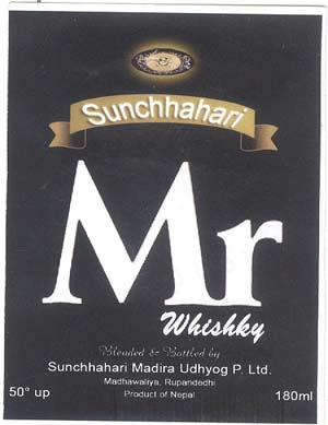 Mark logo