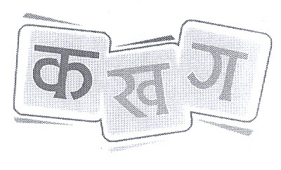 Mark logo
