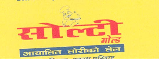 Mark logo