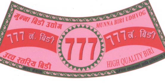 Mark logo