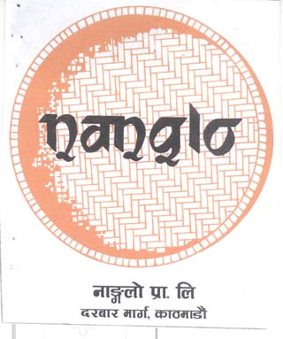 Mark logo