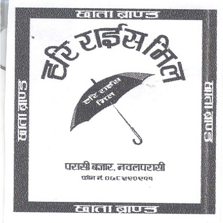 Mark logo