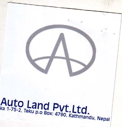 Mark logo