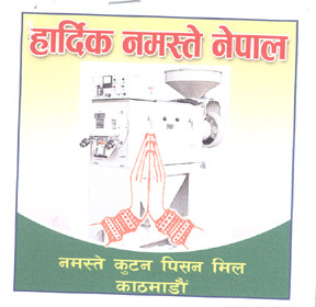 Mark logo