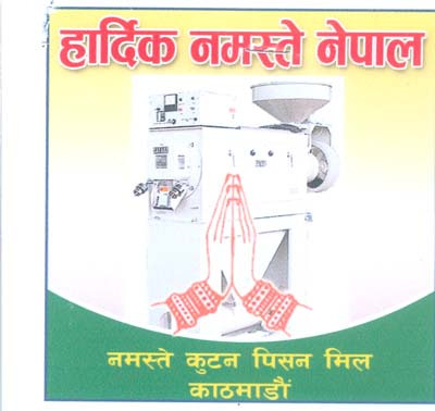 Mark logo