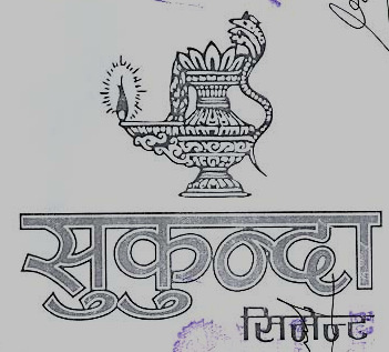 Mark logo