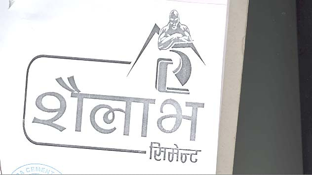 Mark logo