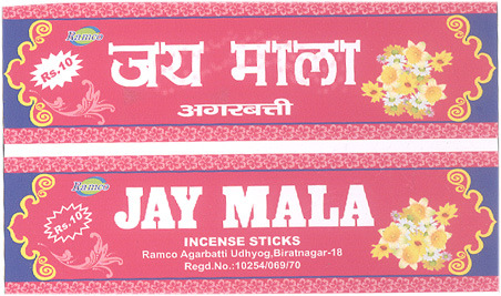 Mark logo