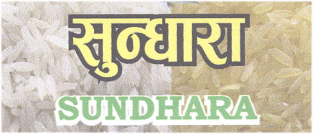 Mark logo