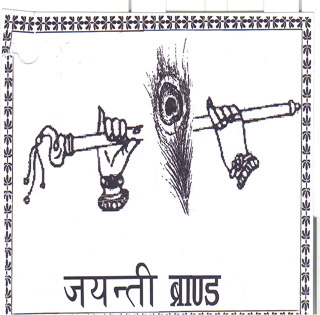 Mark logo
