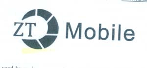 Mark logo
