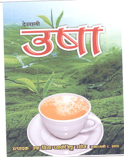 Mark logo