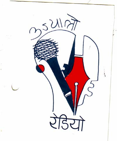 Mark logo
