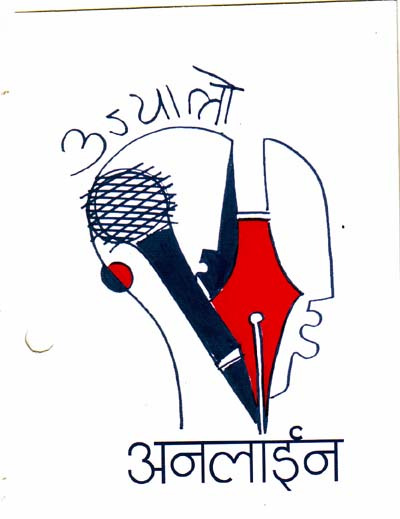 Mark logo