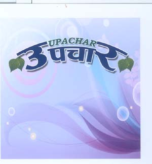 Mark logo