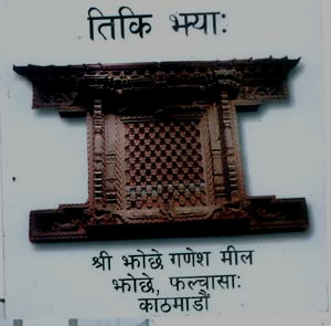 Mark logo