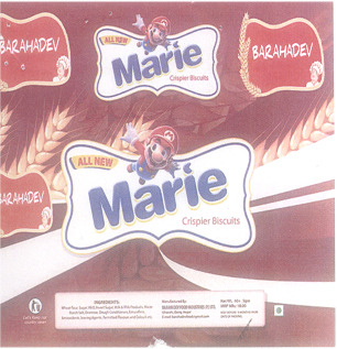 Mark logo