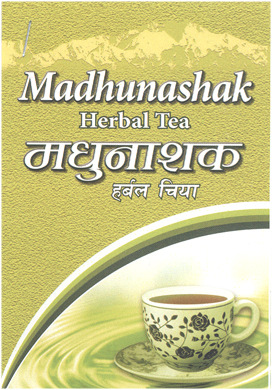Mark logo