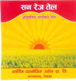 Mark logo